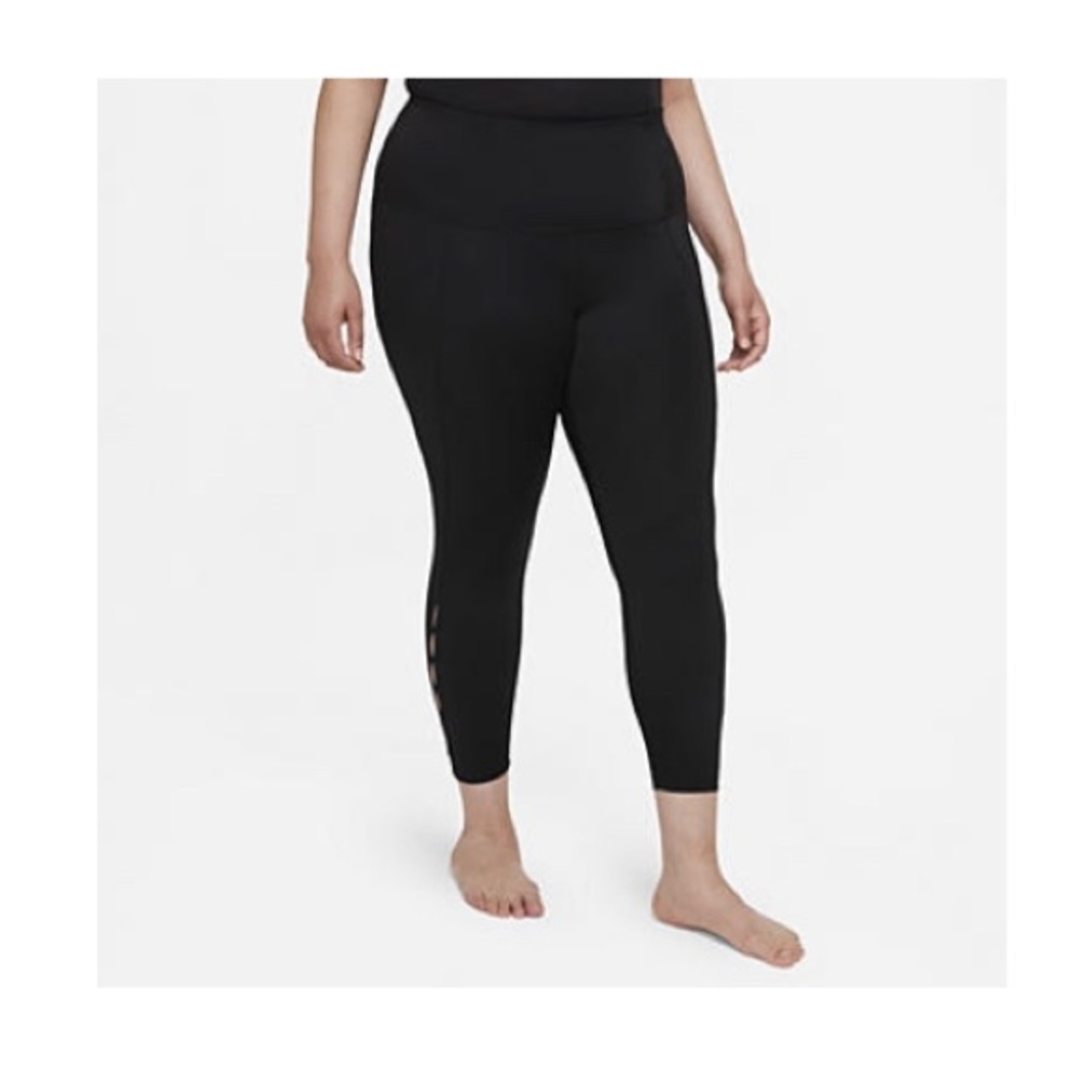 Nike yoga leggings